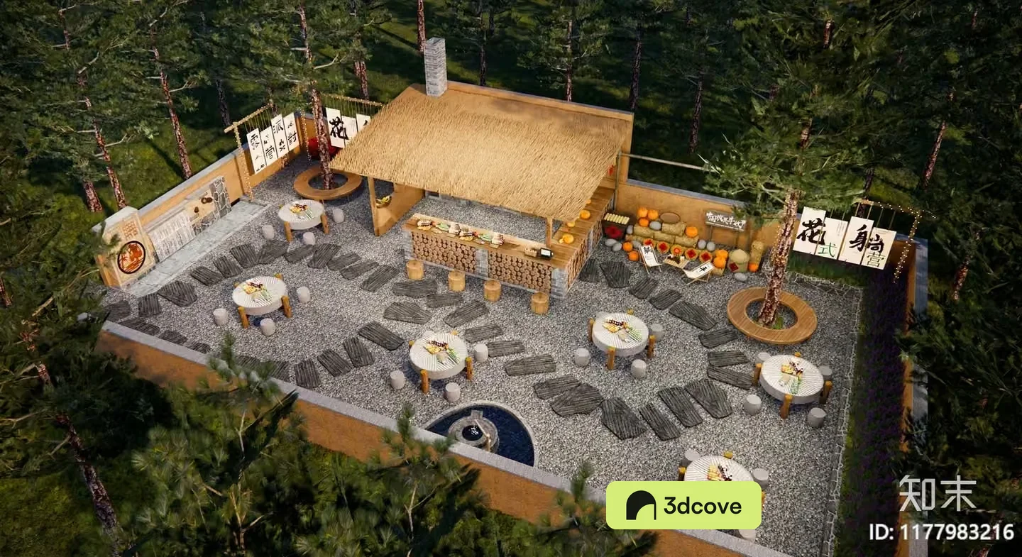 A 3D Rendering Of An Outdoor Japanese Restaurant