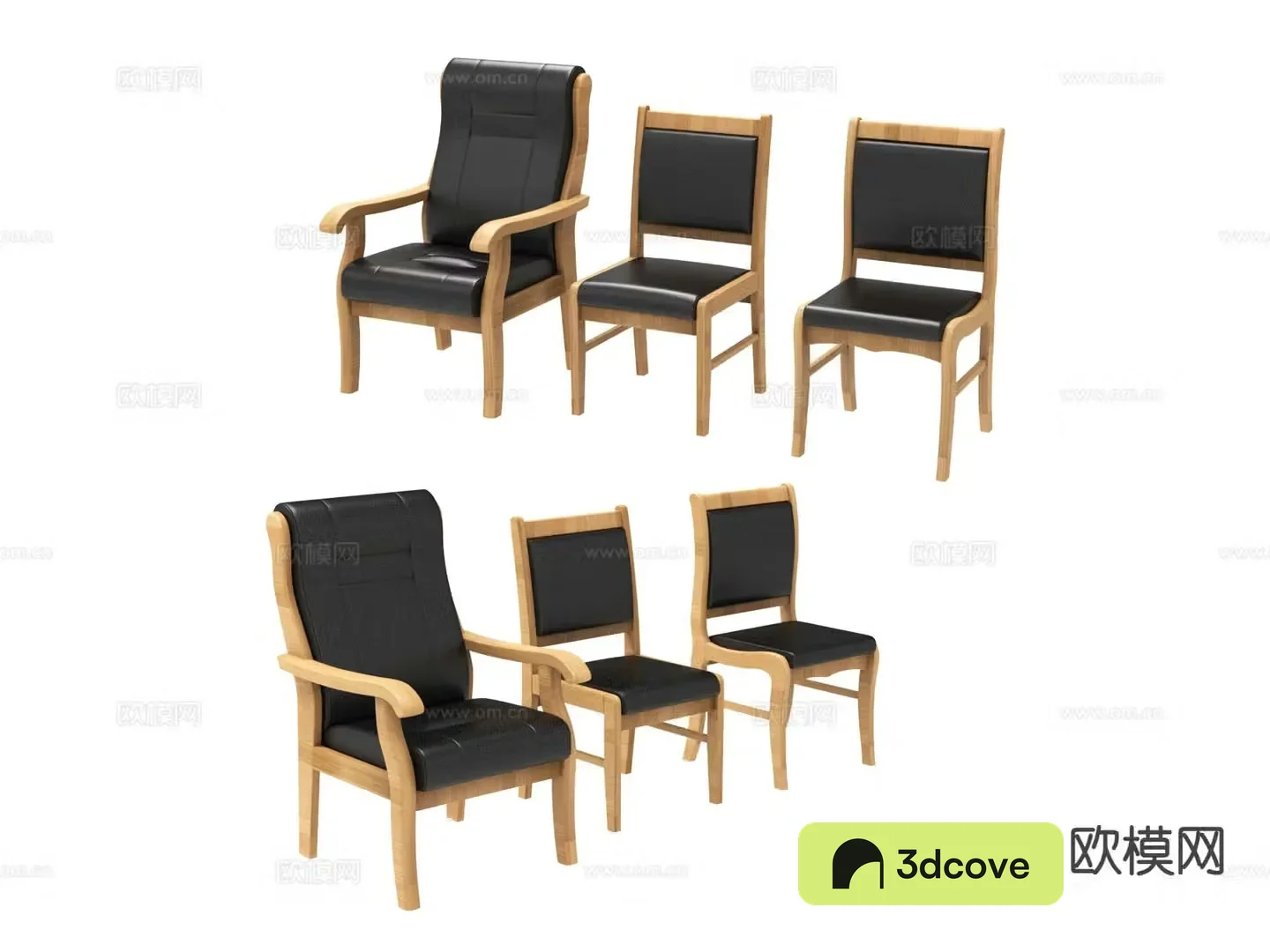 Modern conference chair wooden chair office chair