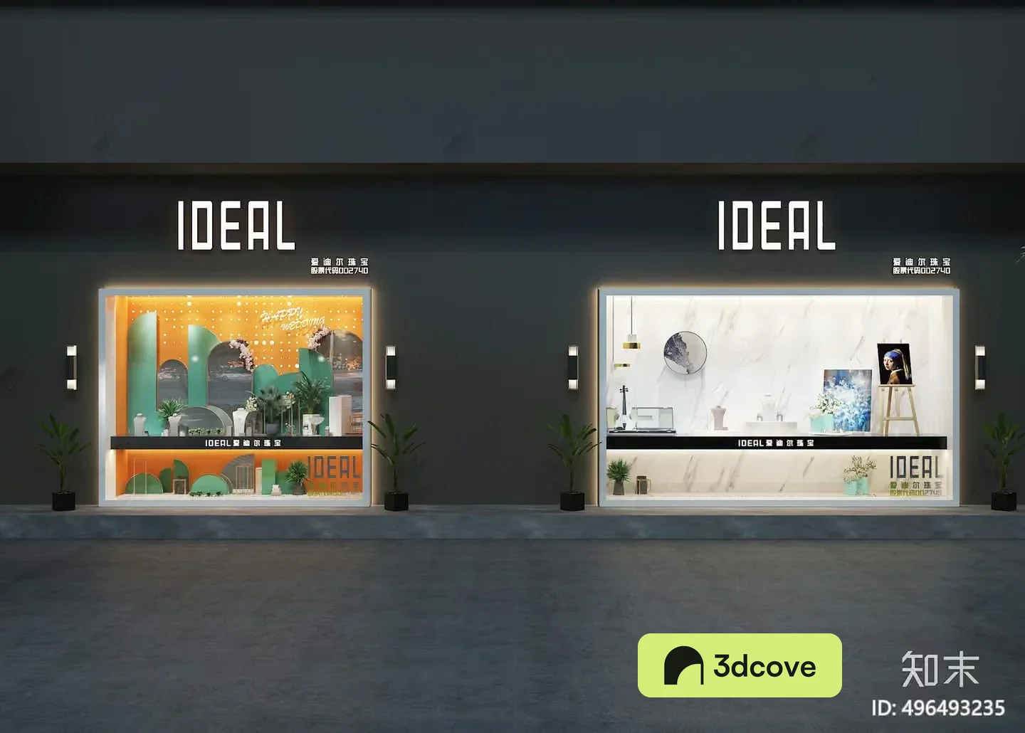 Modern Storefront Display