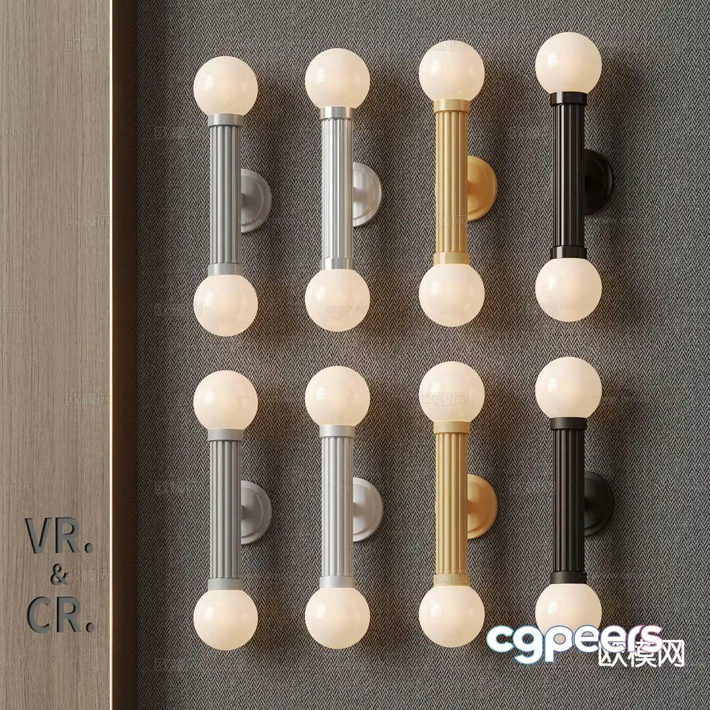 Modern double head wall light metal wall light 3d model