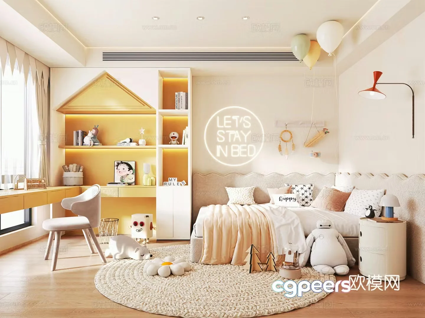 Modern style children’s room children’s bed cylindrical bedside table children’s wardrobe toy ornaments gas 3d model