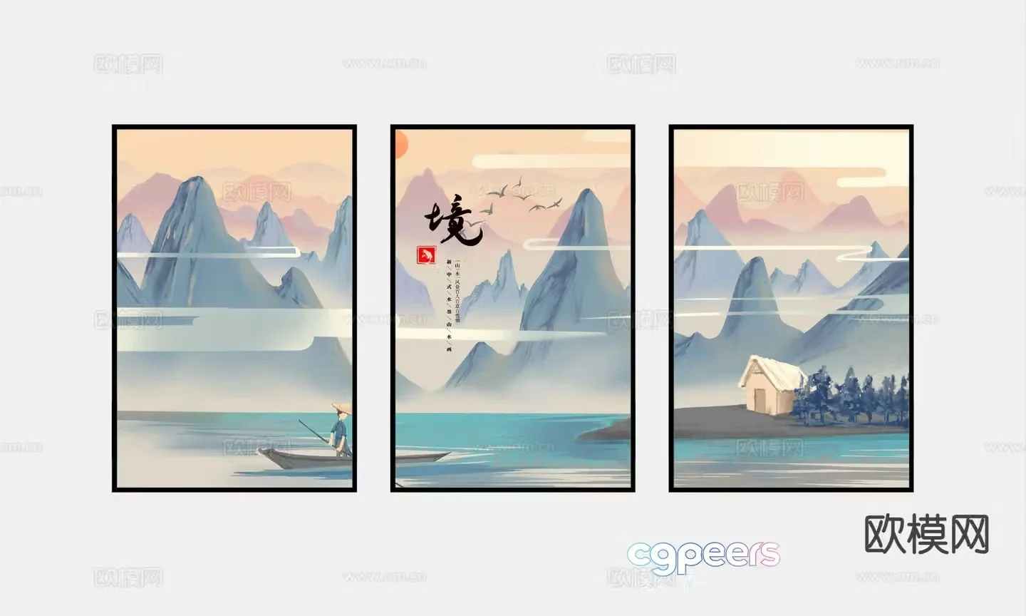 Chinese style combination painting Zen decorative painting 3D model