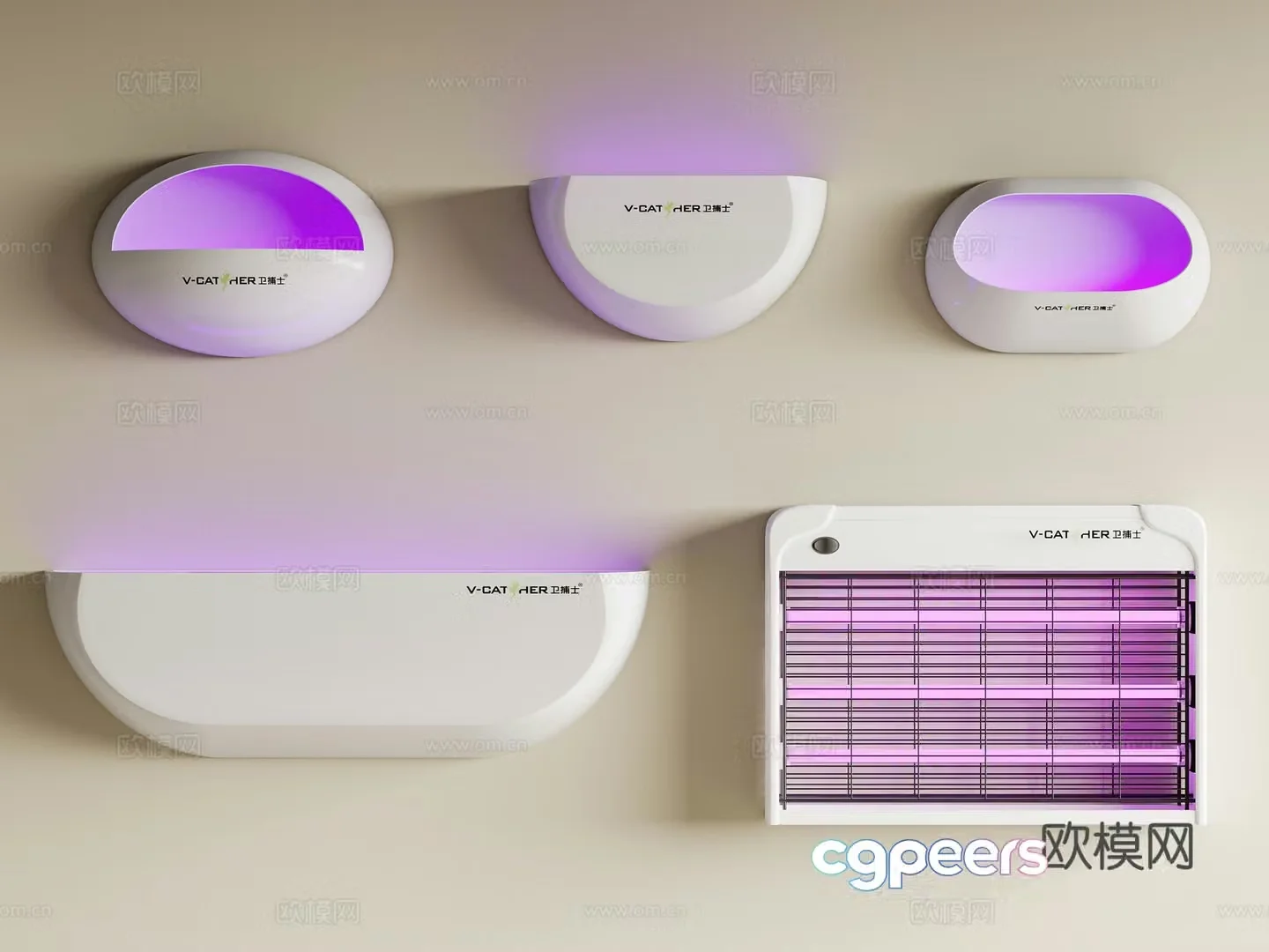 Modern mosquito killer fly catch lamp UV disinfection lamp Catering factory fly kill lamp Guardian 3D model