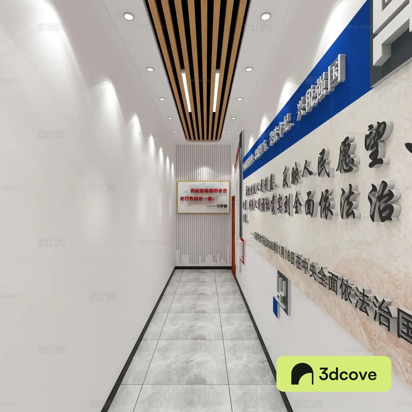 Tax corridor cultural wall