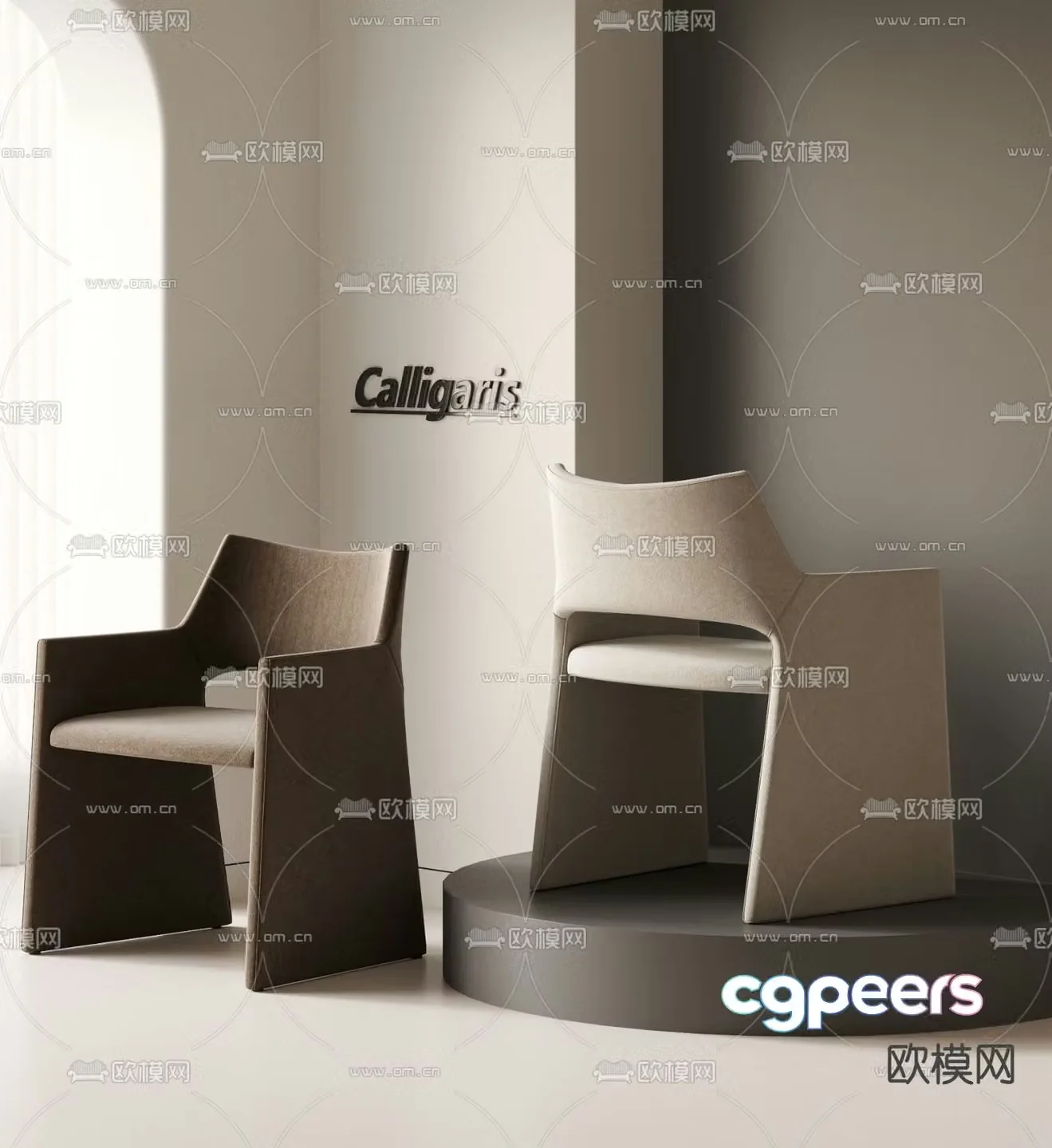 Modern chair dining chair 3d model