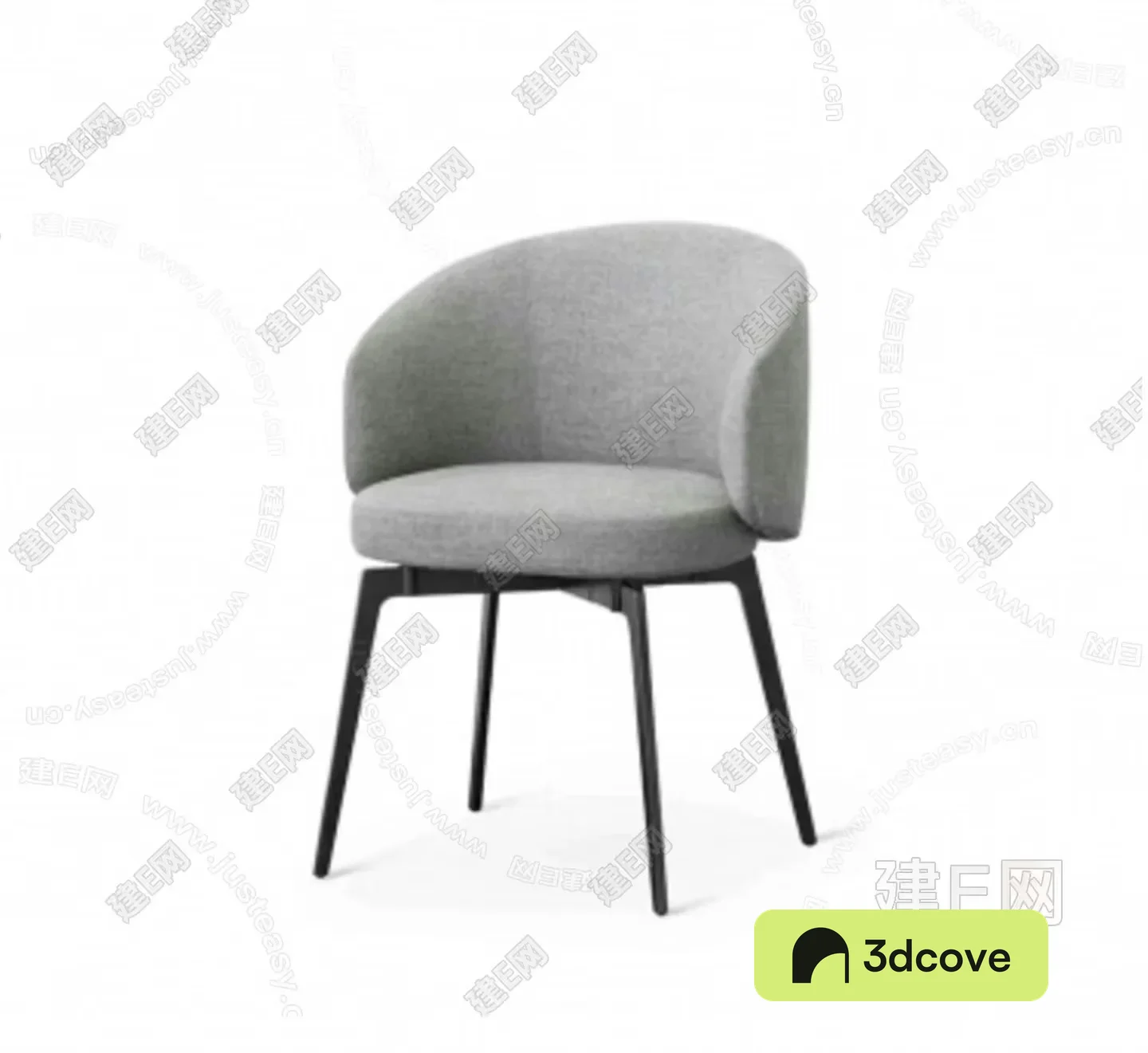 A Gray Chair