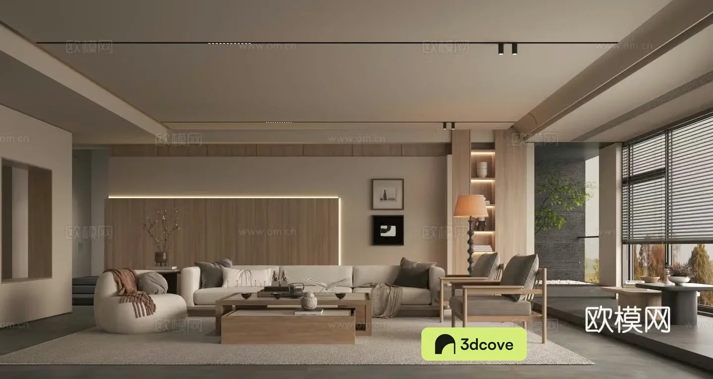 Modern style living room