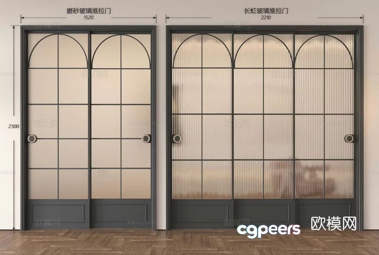 French sliding doors medieval glass doors sliding doors glass doors kitchen glass doors balcony glass 3d model