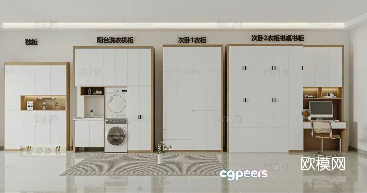 Shoe cabinet washing machine cabinet wardrobe 3d model