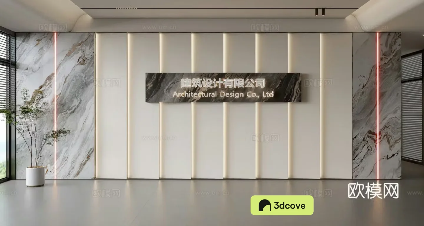 Modern front desk background wall Simple background wall Front desk reception area background wall Company front desk background wall