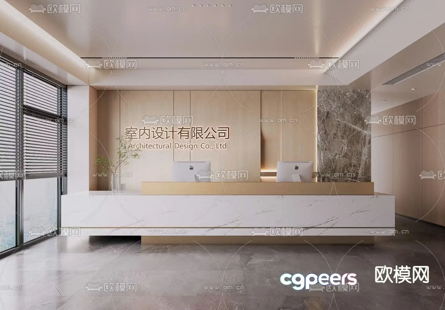 Office reception desk 3d model
