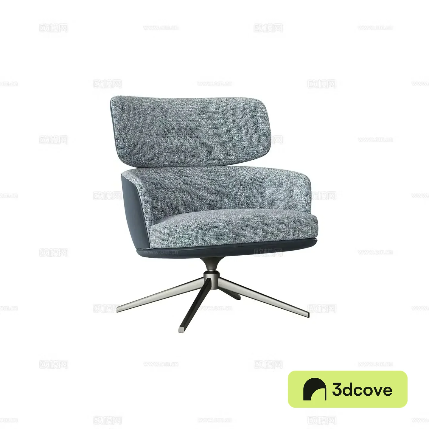 Modern leisure chair