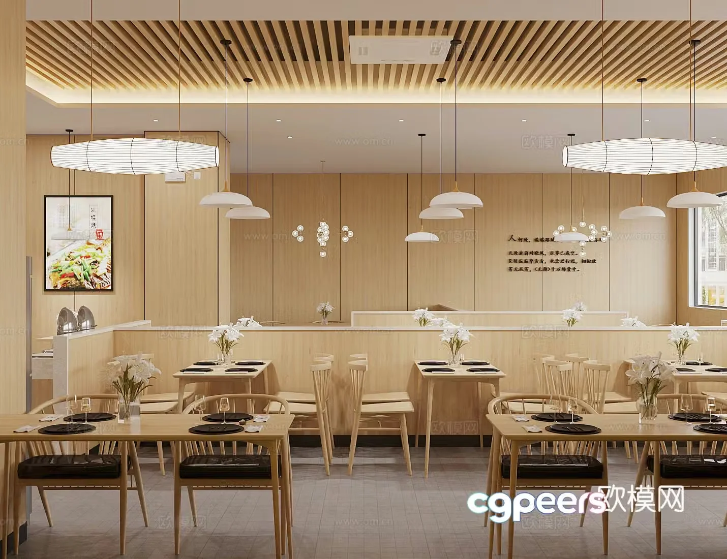 Modern tea restaurant Chinese restaurant 3d model
