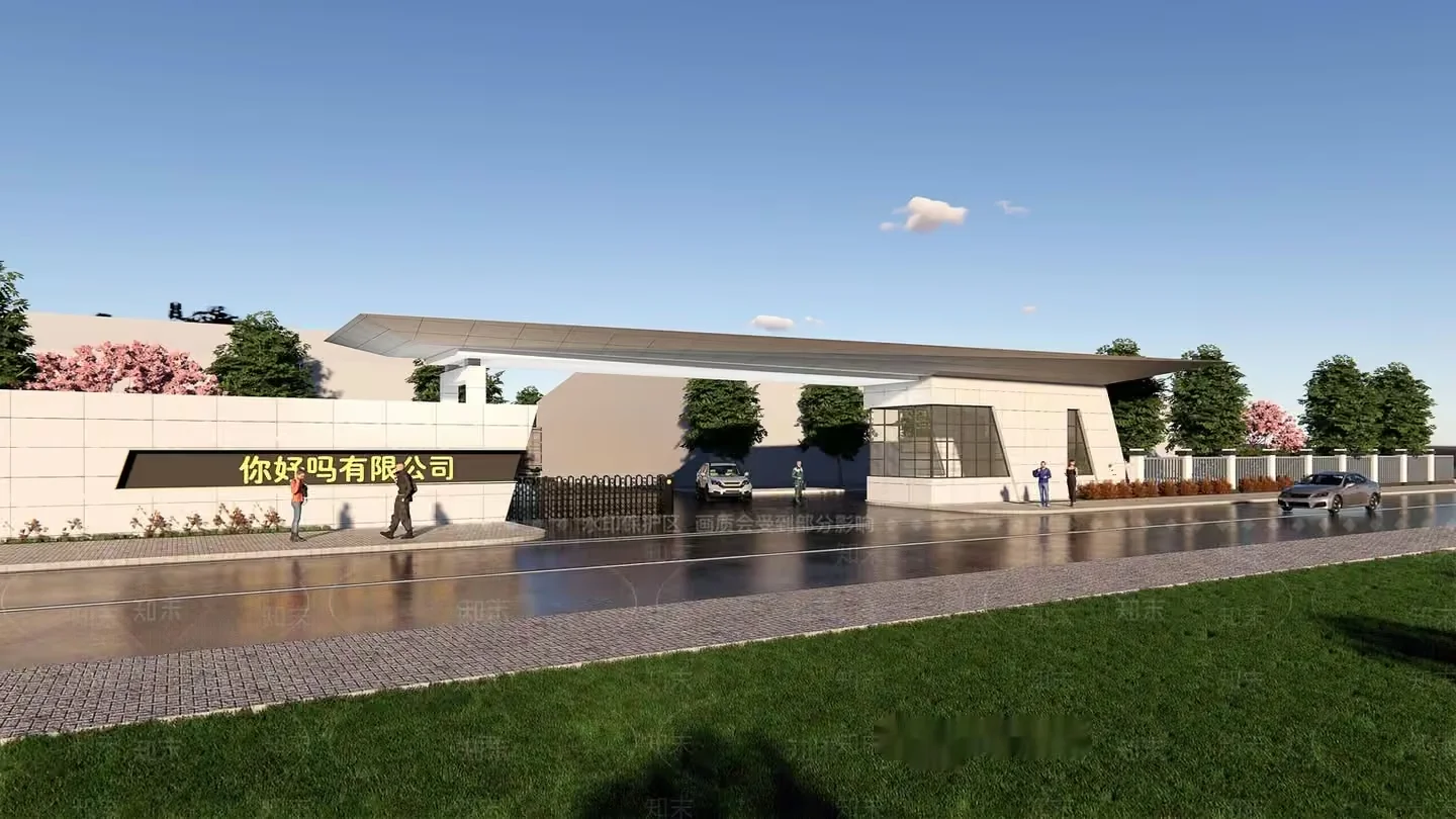 Modern Building Exterior 3D Model – 9471 – VRAY Render