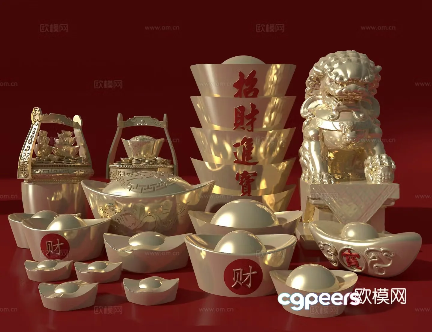 Golden Ingot 3D Model