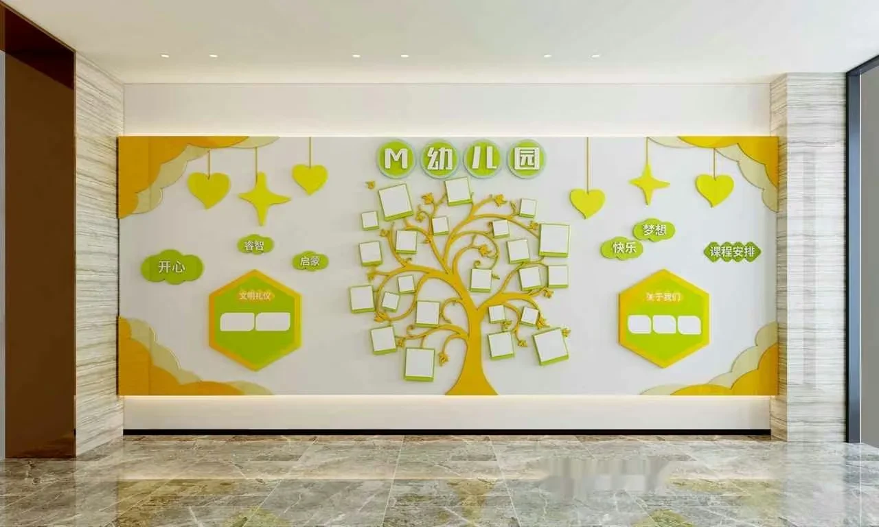 A Large Wall With A Tree-Shaped Design 3D Model – 23124 – VRAY Render