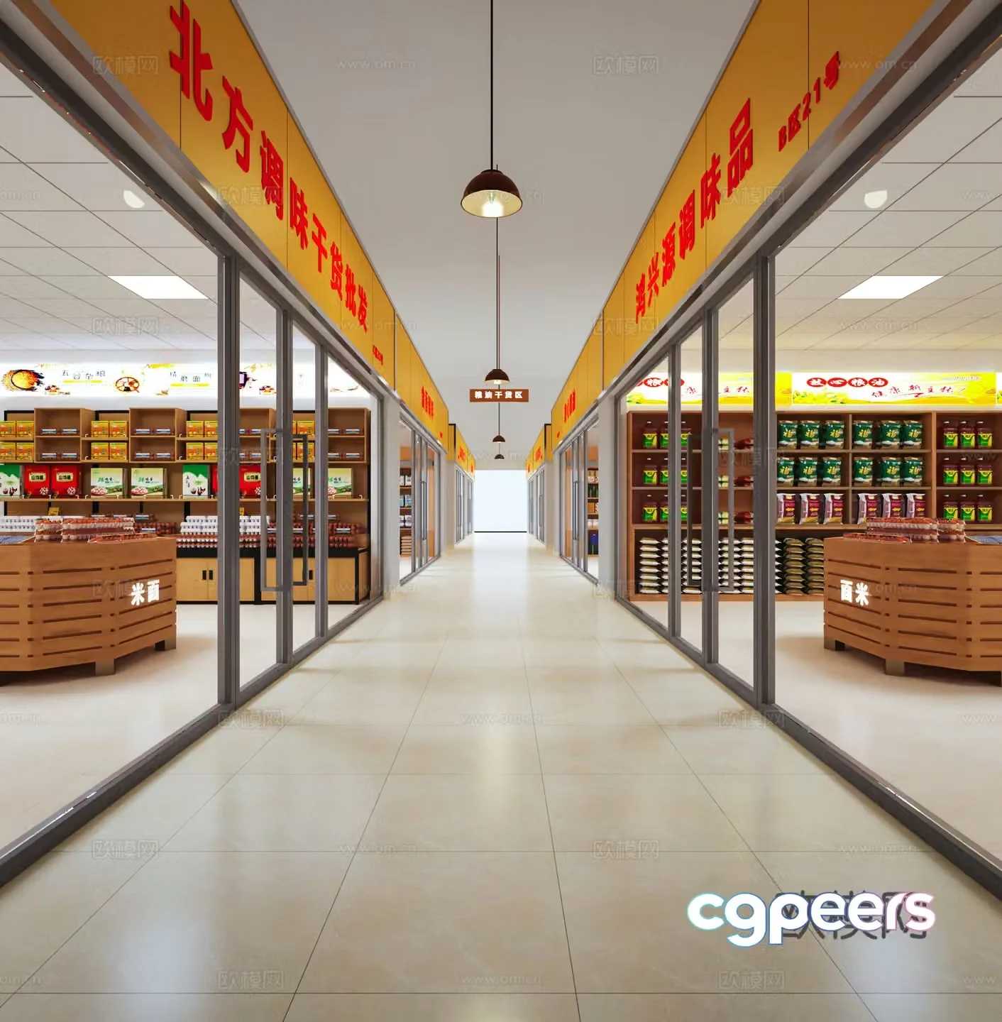 Grain and oil area Dry goods area Rice and noodles supermarket 3D model