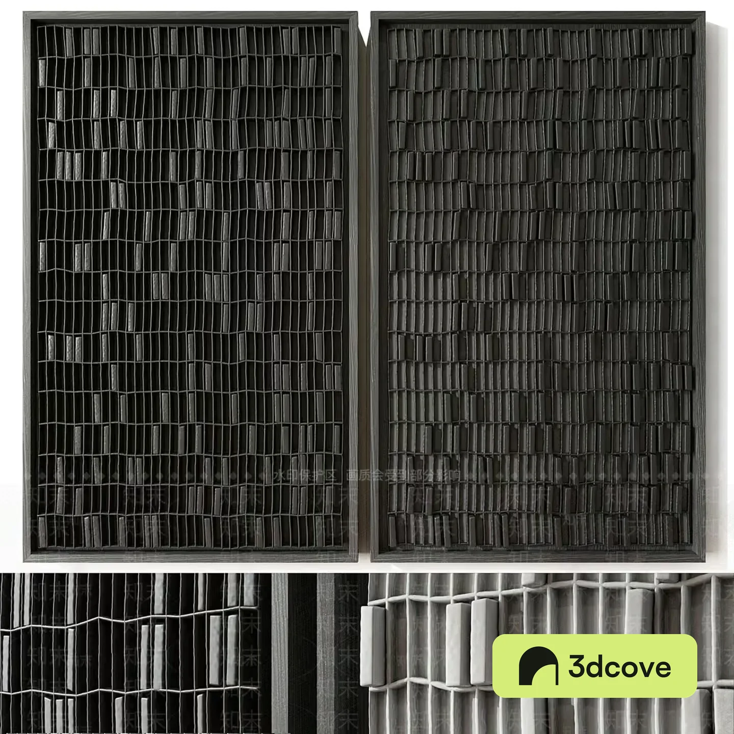 Two Rectangular Filters