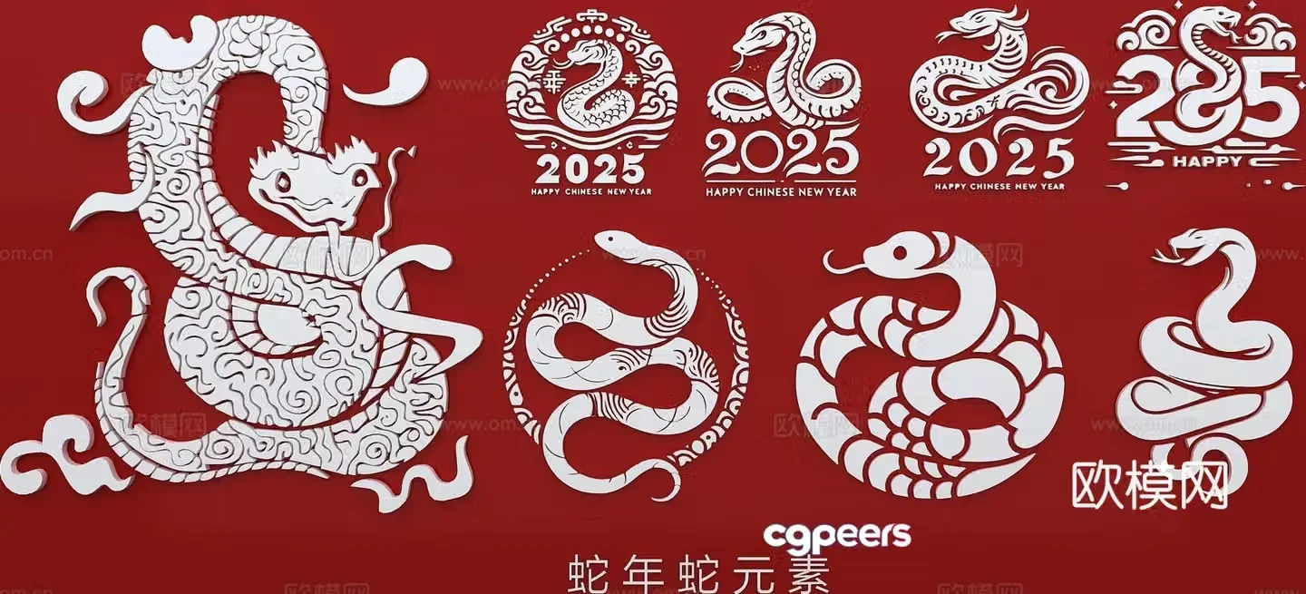 2025 snake snake icon totem decorative pattern 3d model