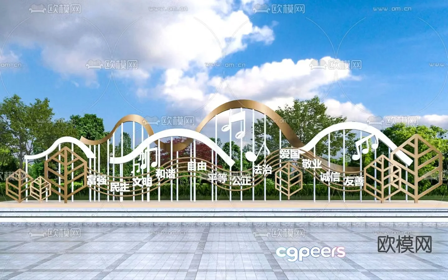 Party building sketches urban sculptures beautiful 3D models