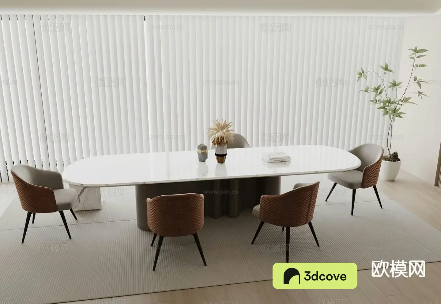 Modern dining table and chairs oval dining table