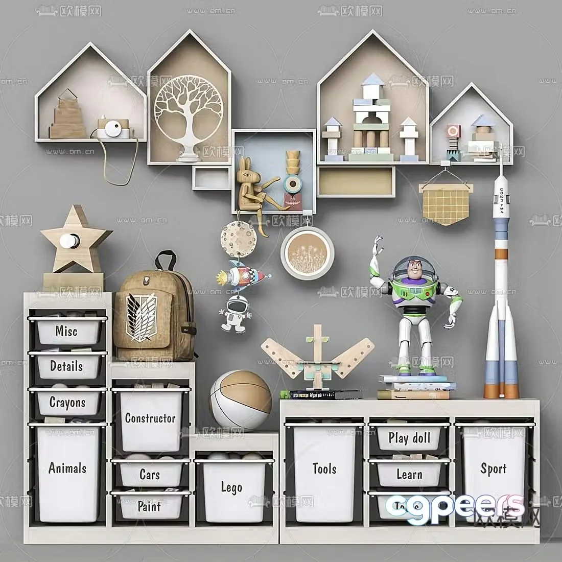 Modern children’s toy storage cabinet 3d model
