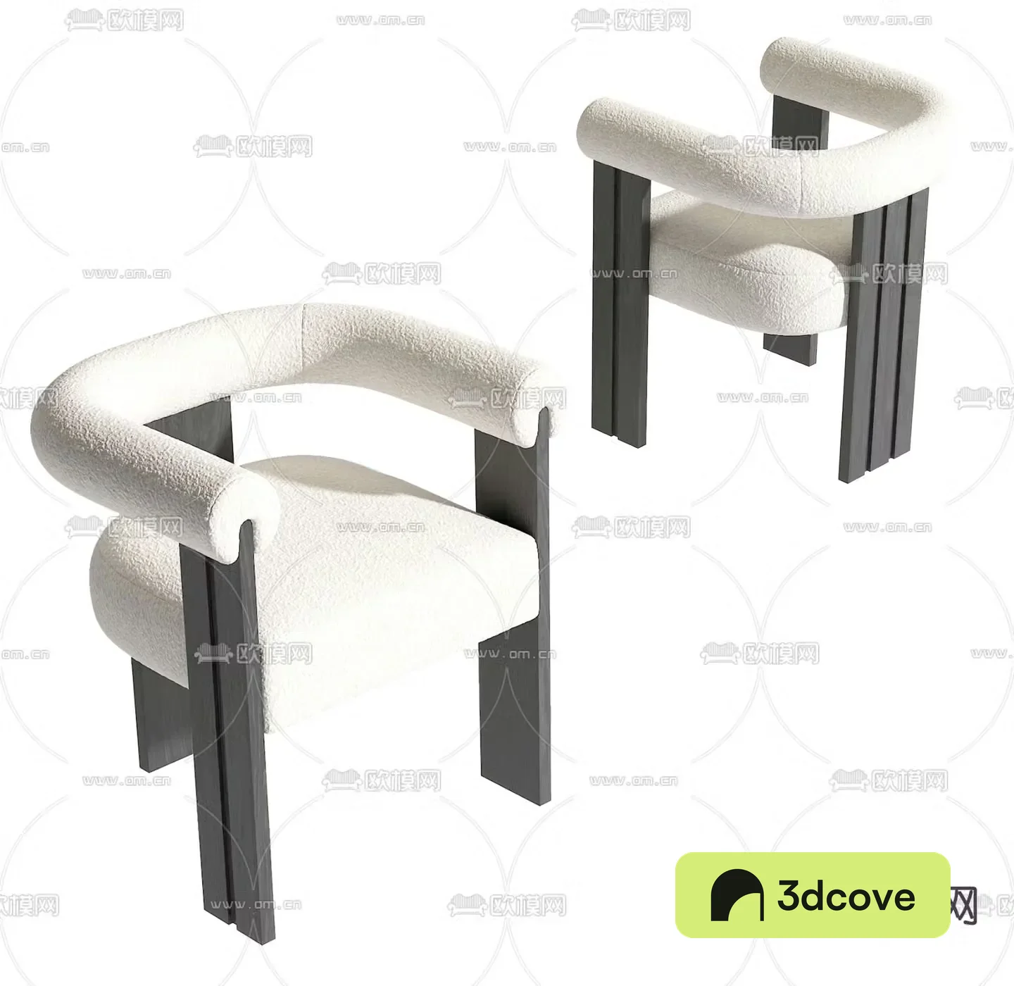 Modern chair dining chair