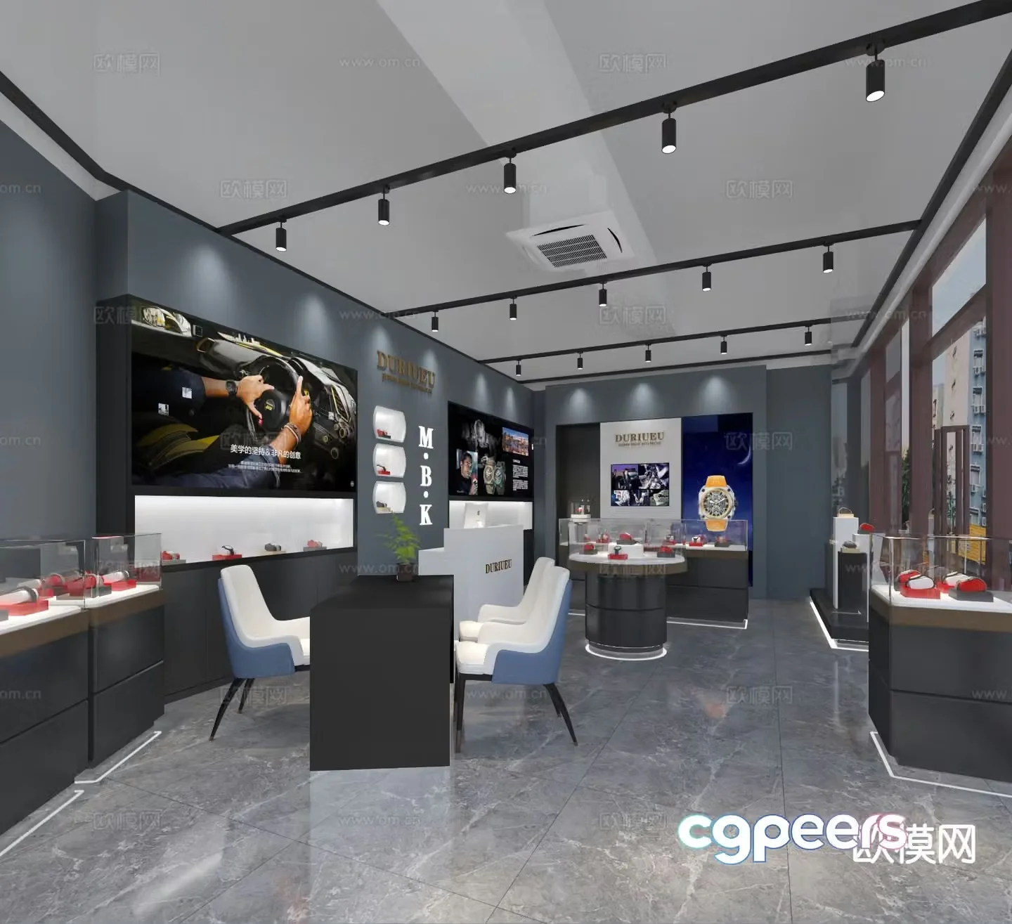 Modern watch store jewelry store 3d model