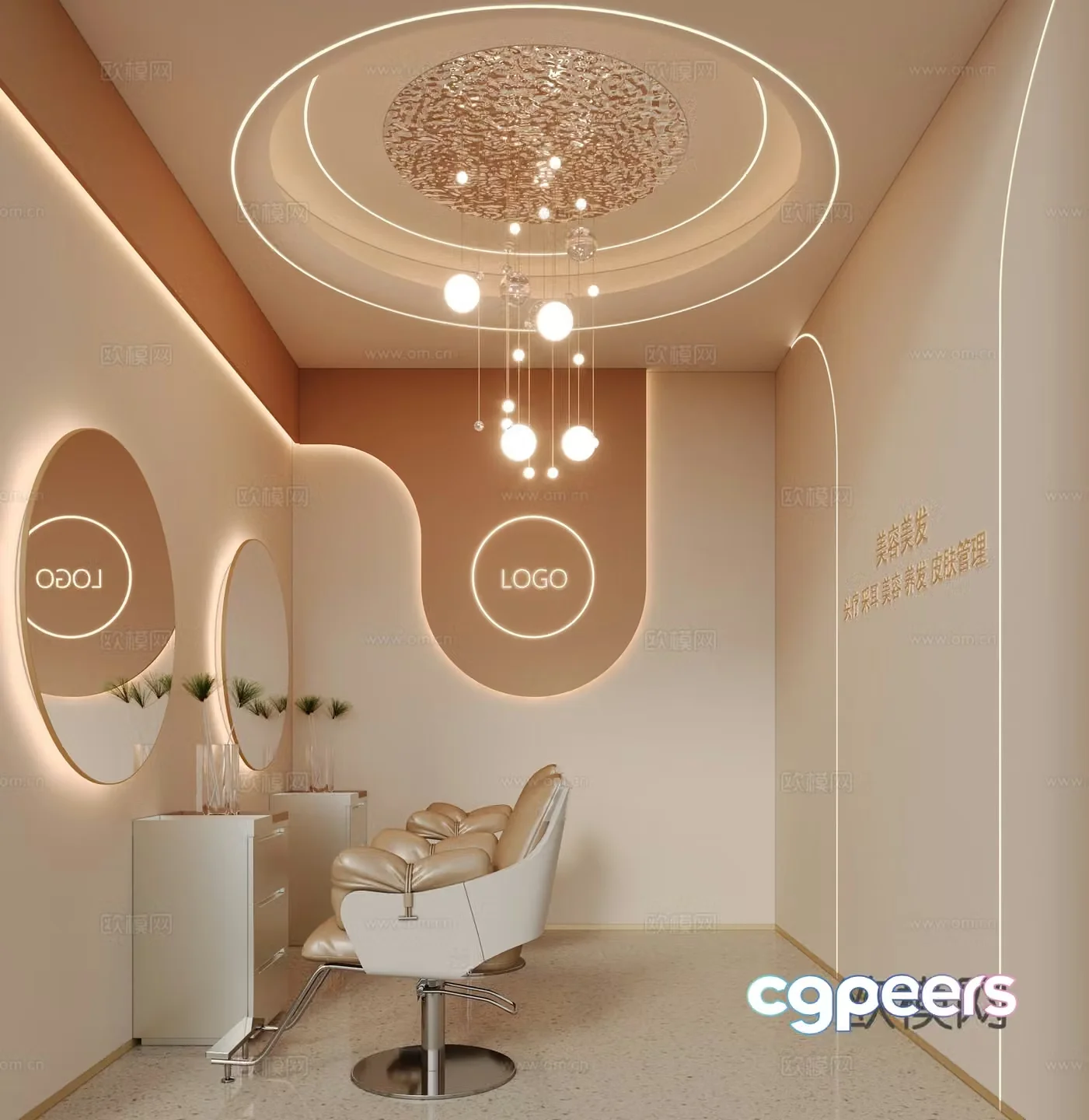 Modern barber shop 3d model