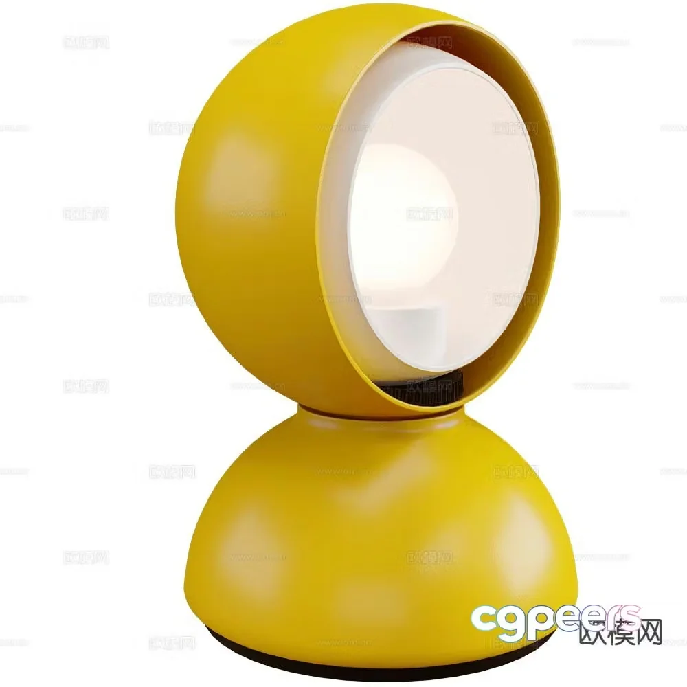 Artemide desk lamp 3d model