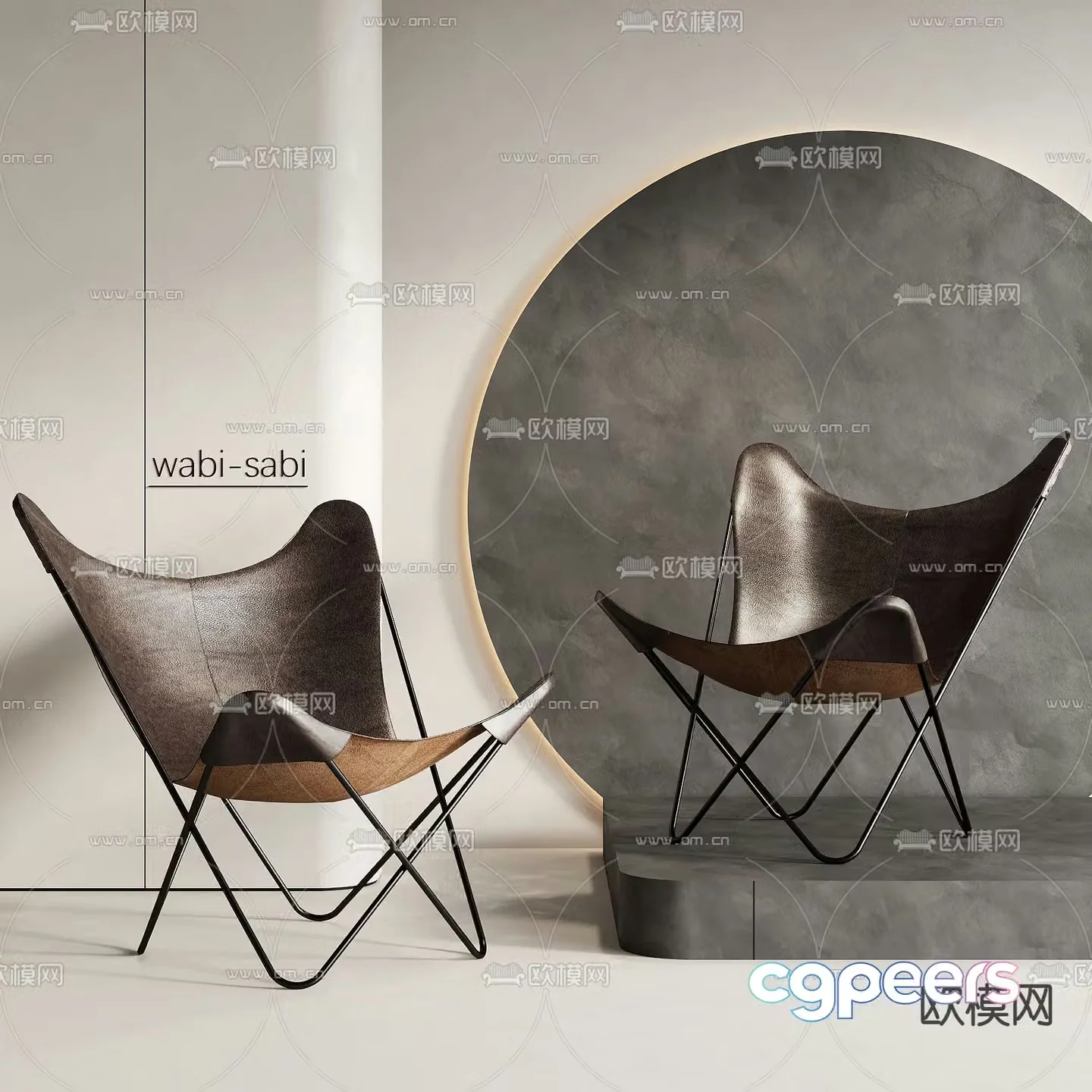 Leather chair lounge chair 3d model