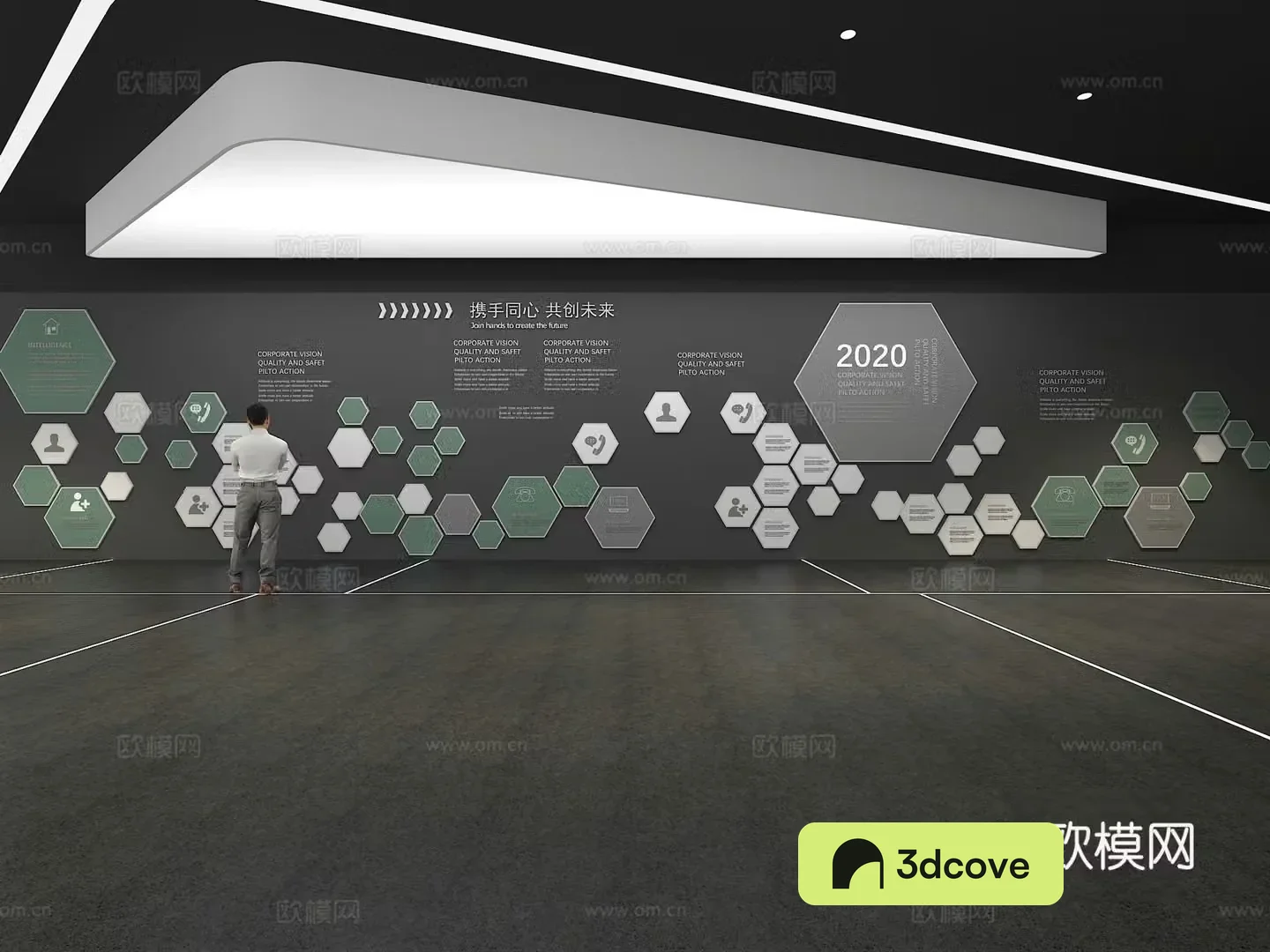 Cultural wall Corporate culture wall Display wall Theme wall Exhibition hall Campus culture Corridor