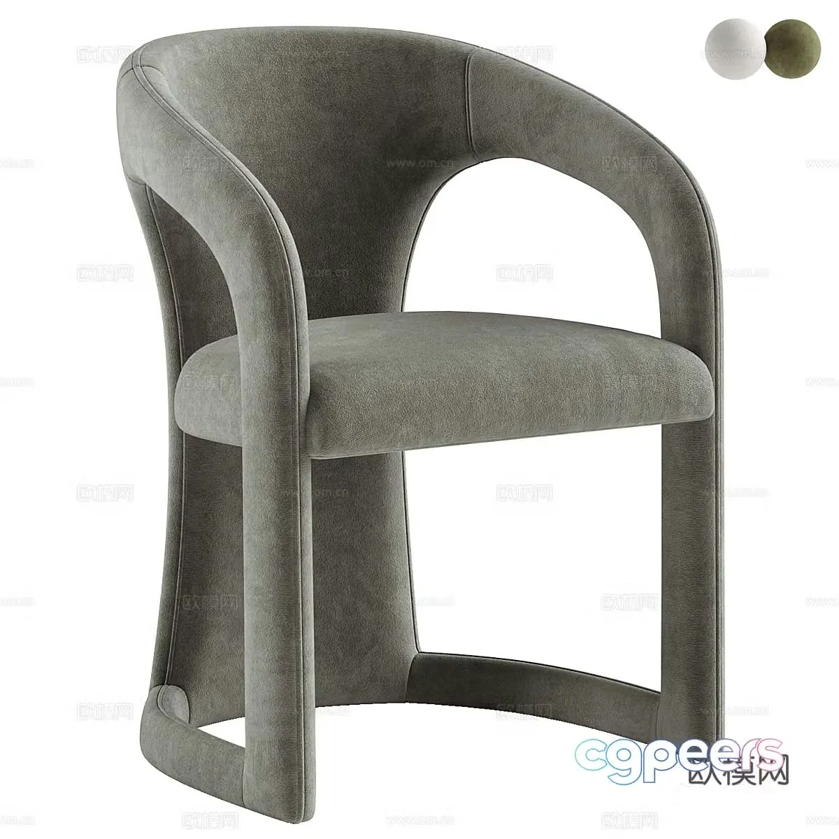 Modern Italian light luxury Archie dining chair 3d model