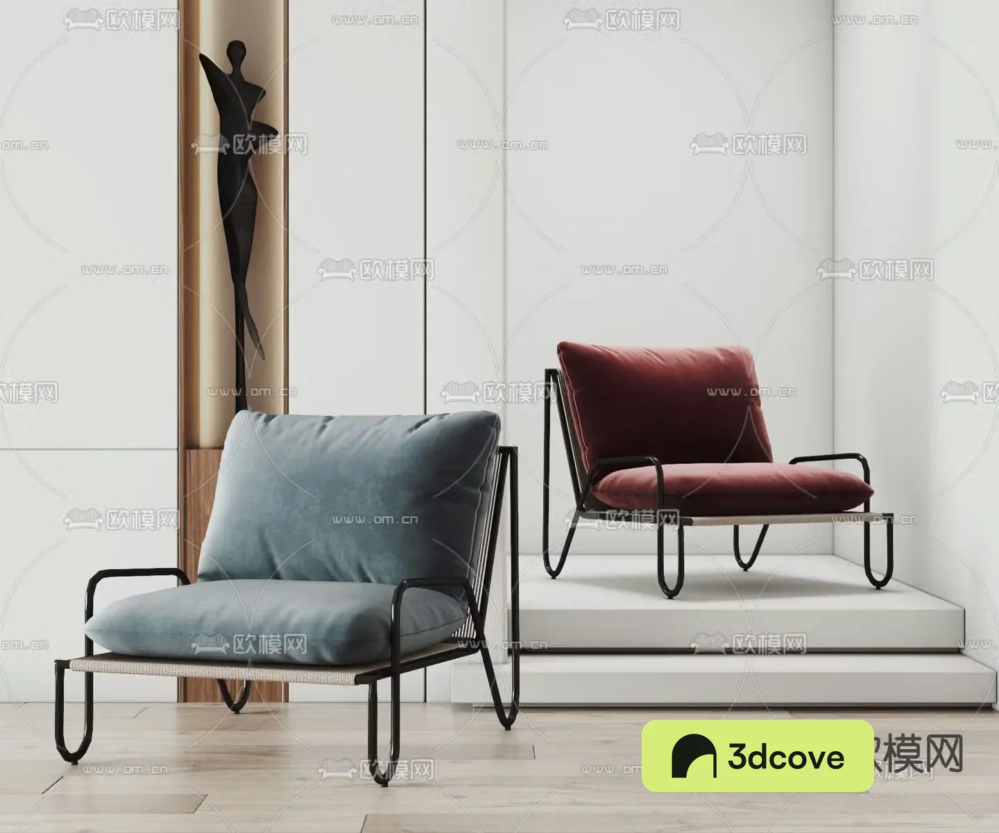 Pertica lounge chair