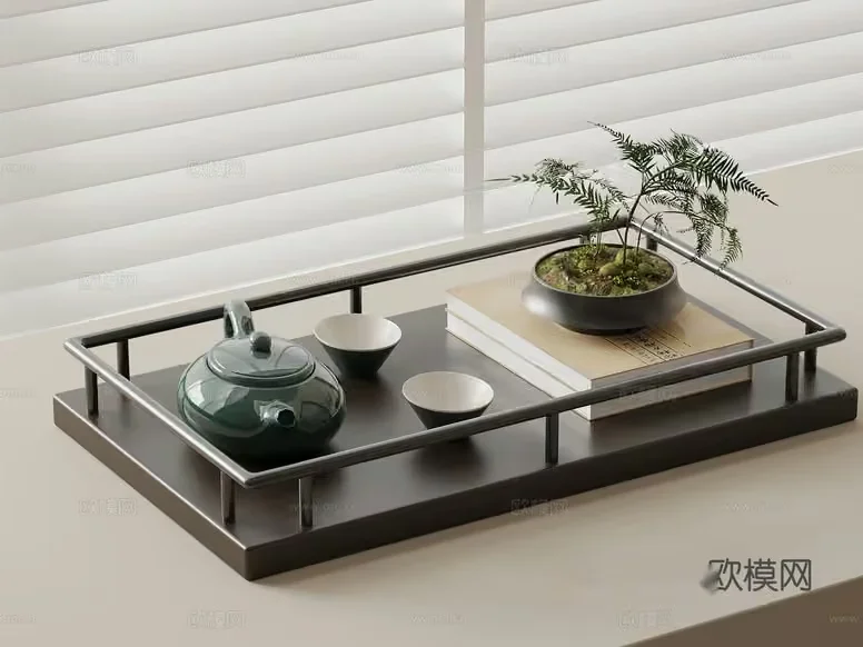A Dark Brown Tray With A Metal Frame 3D Model – 2615 – VRAY Render