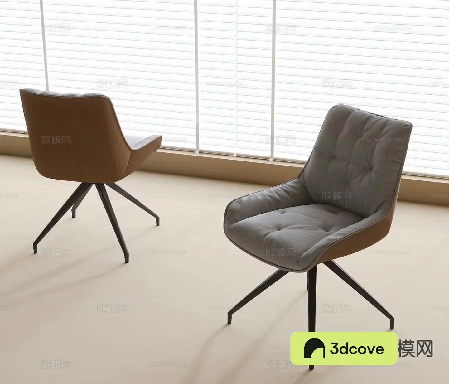 Modern office chair shift chair staff chair