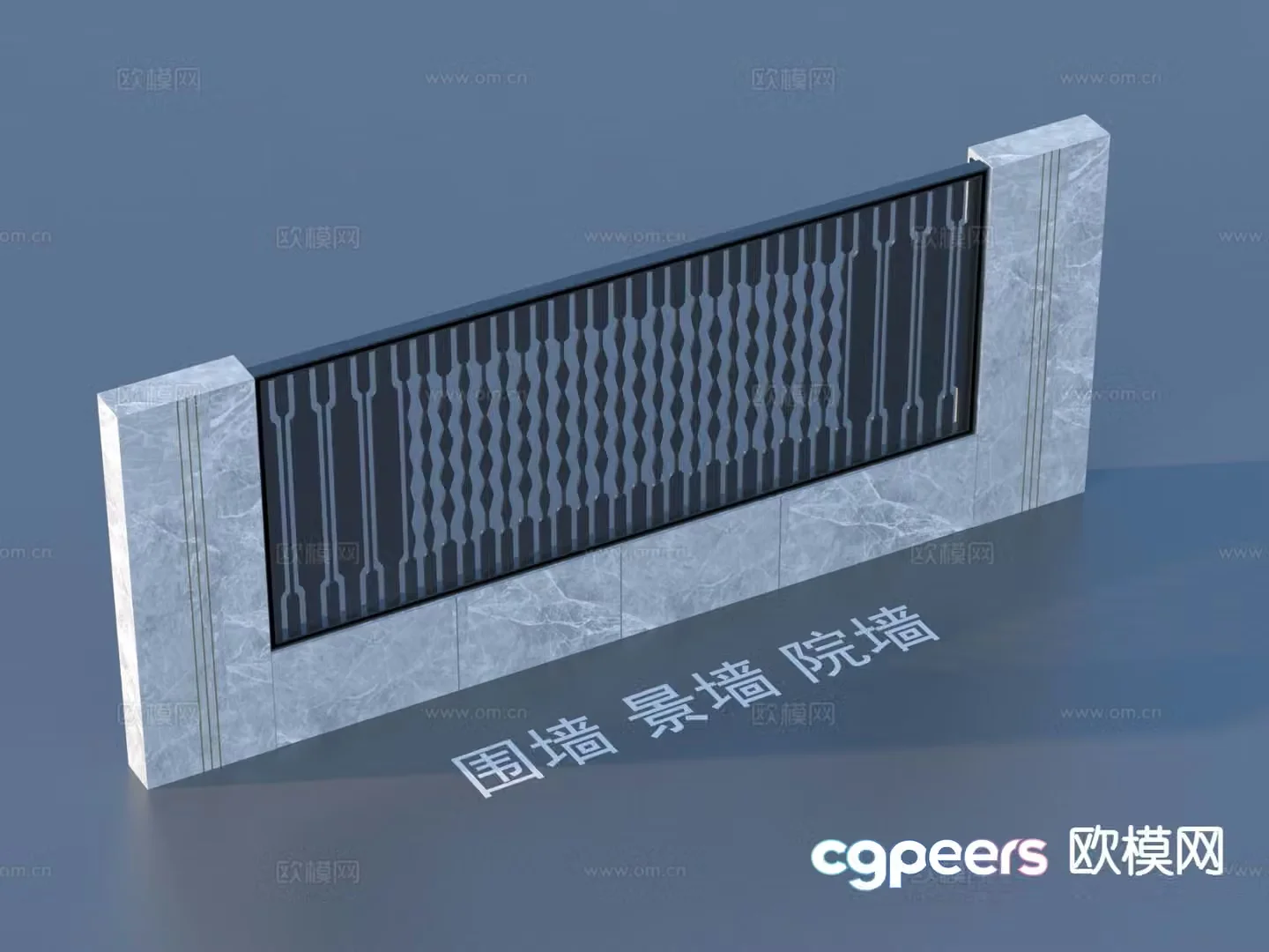 Fence landscape wall courtyard wall 3d model
