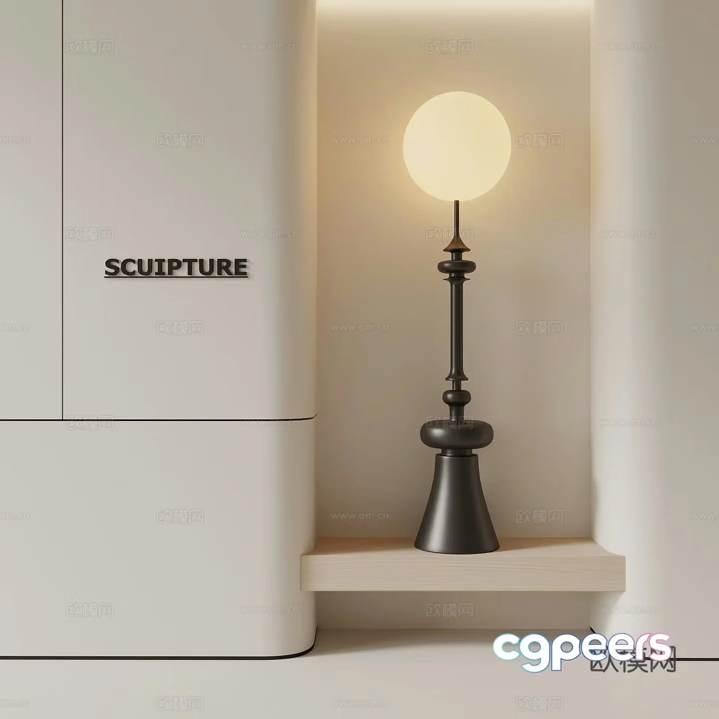 French floor lamp 3d model