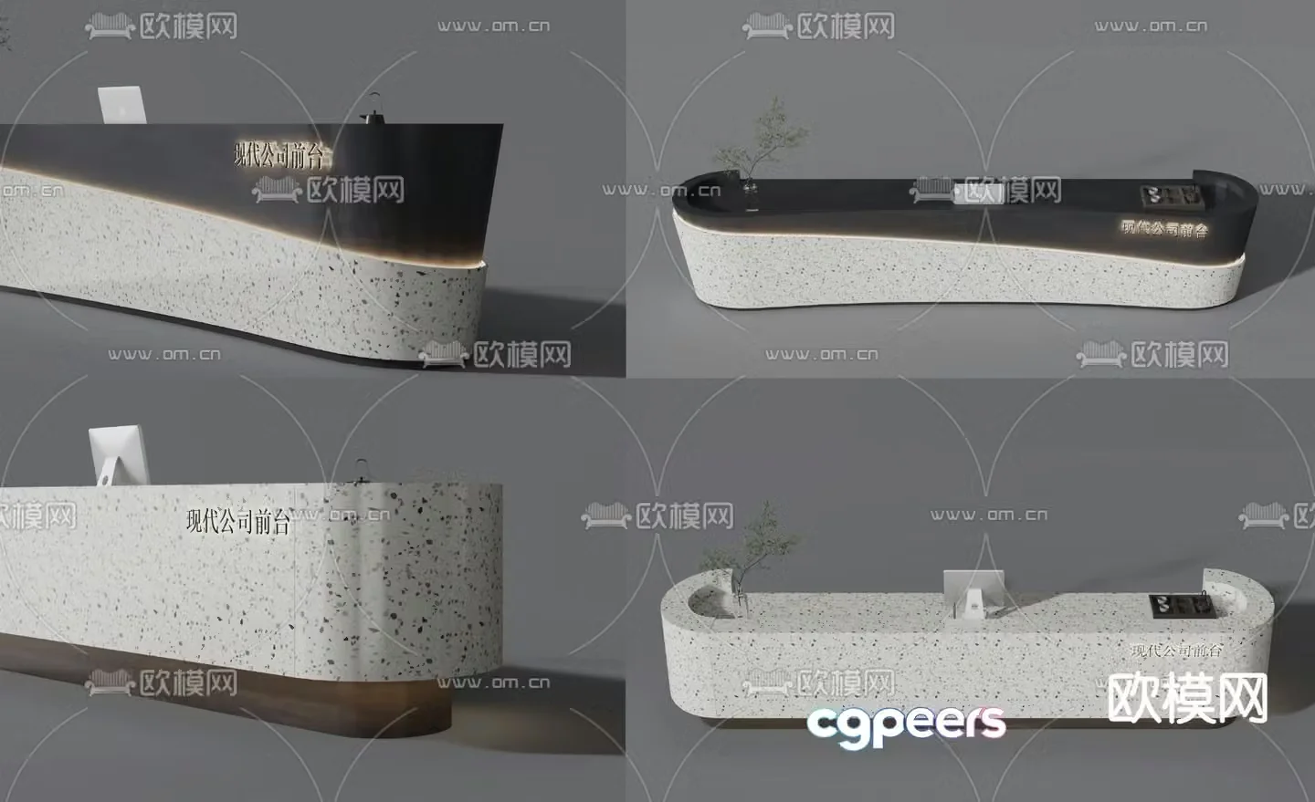 Front desk information desk reception desk service desk 3d model