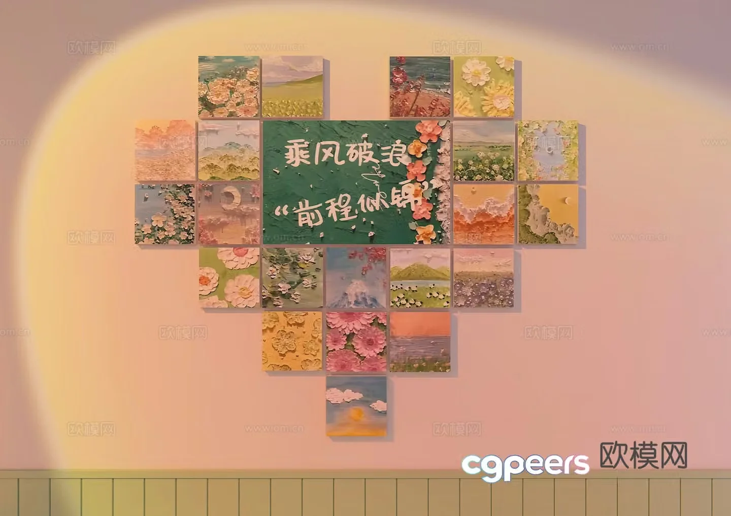 Check-in wall Internet celebrity check-in wall Photo wall Photo wall Wall decoration Catering decoration painting 3D model