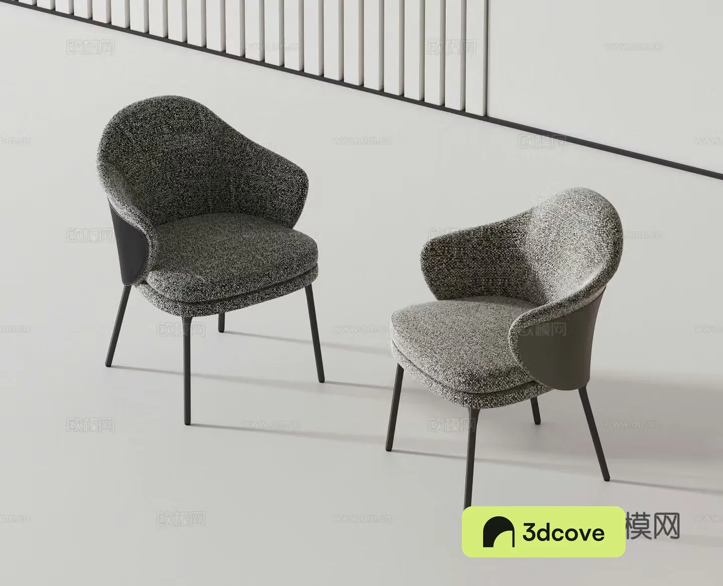 Modern single chair