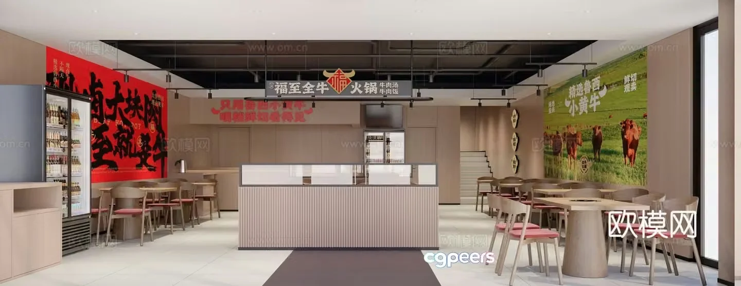Modern log style catering fast food hotpot restaurant 3d model