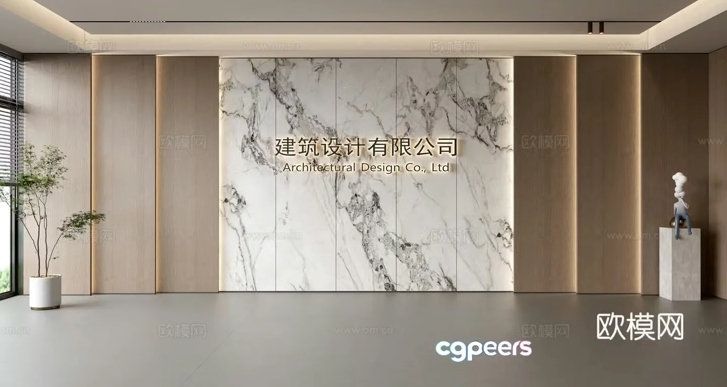 Modern front desk background wall Simple background wall Front desk reception area background wall Company front desk background wall 3d model