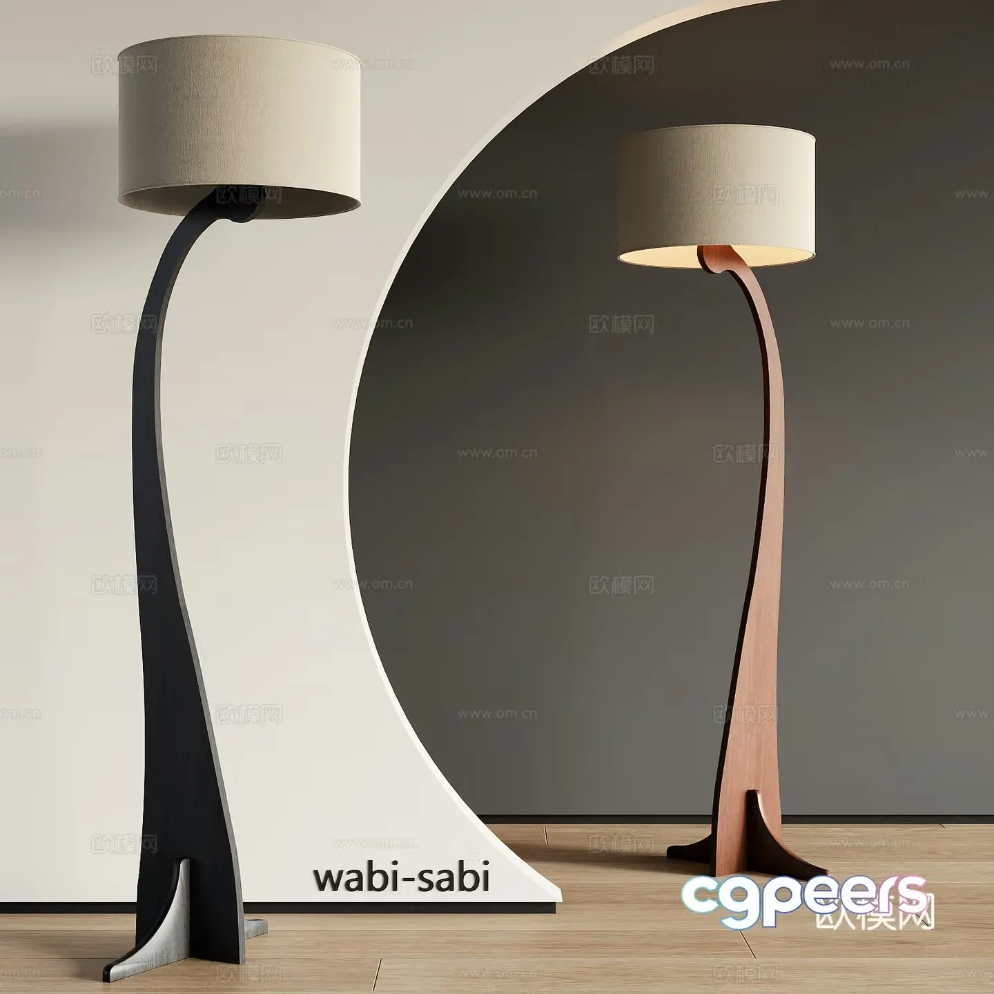 Middle-aged floor lamp 3d model