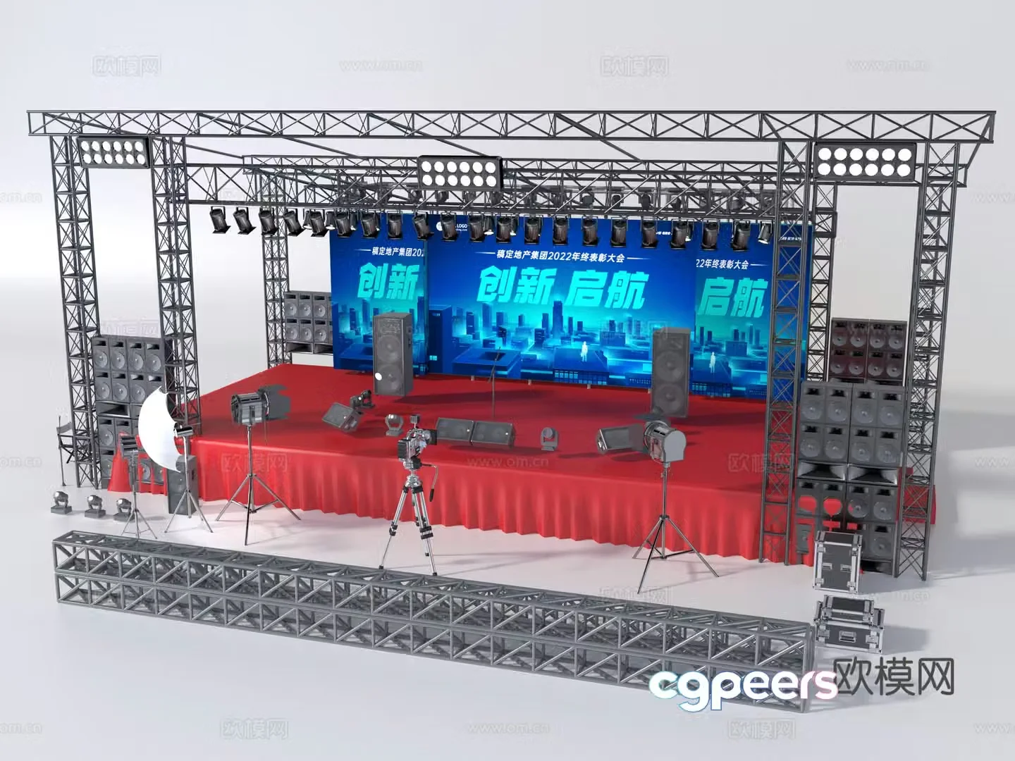 Outdoor stage 3d model