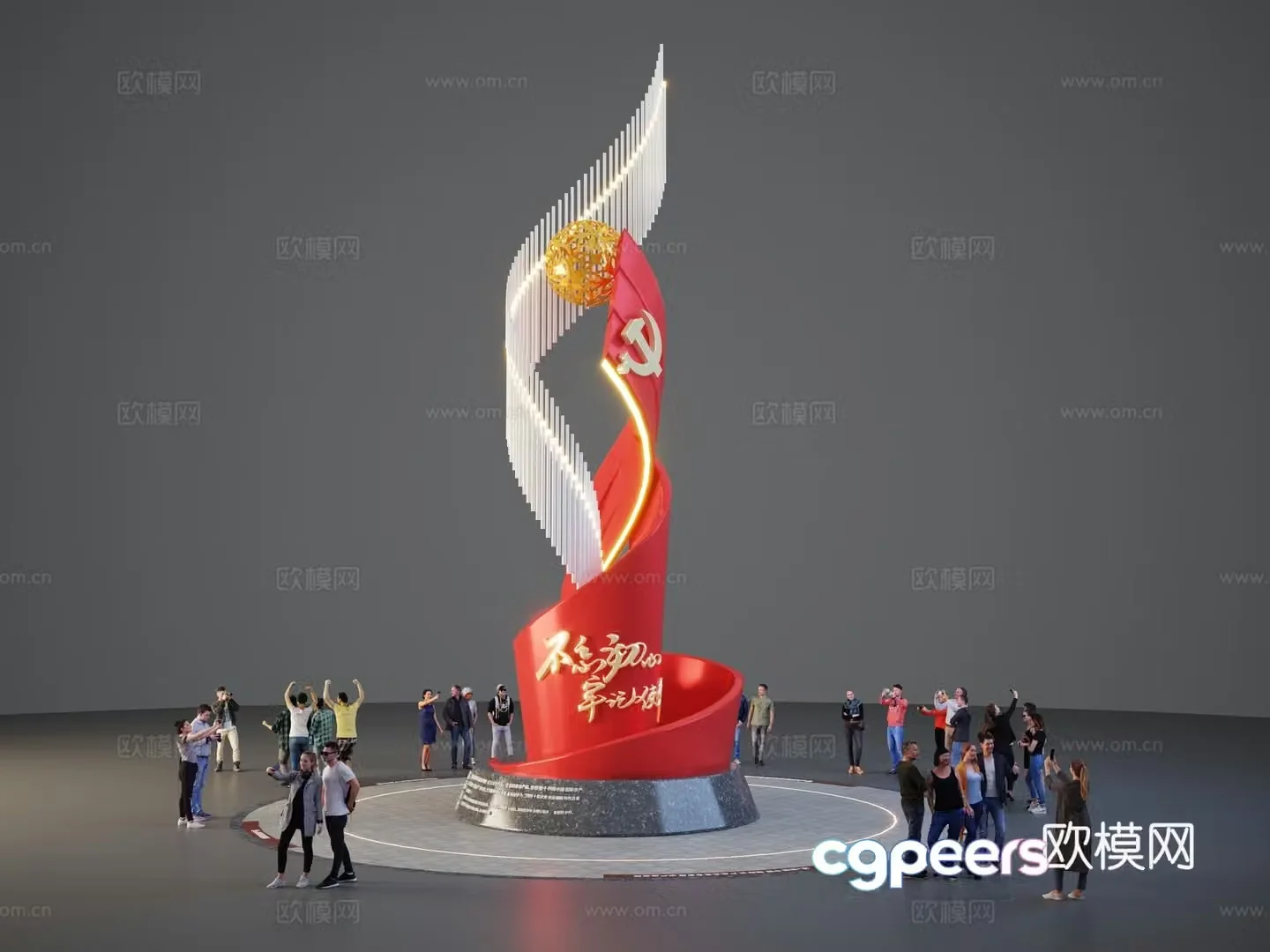 Party Building Spiritual Fortress Party Building Sculpture 3D Model