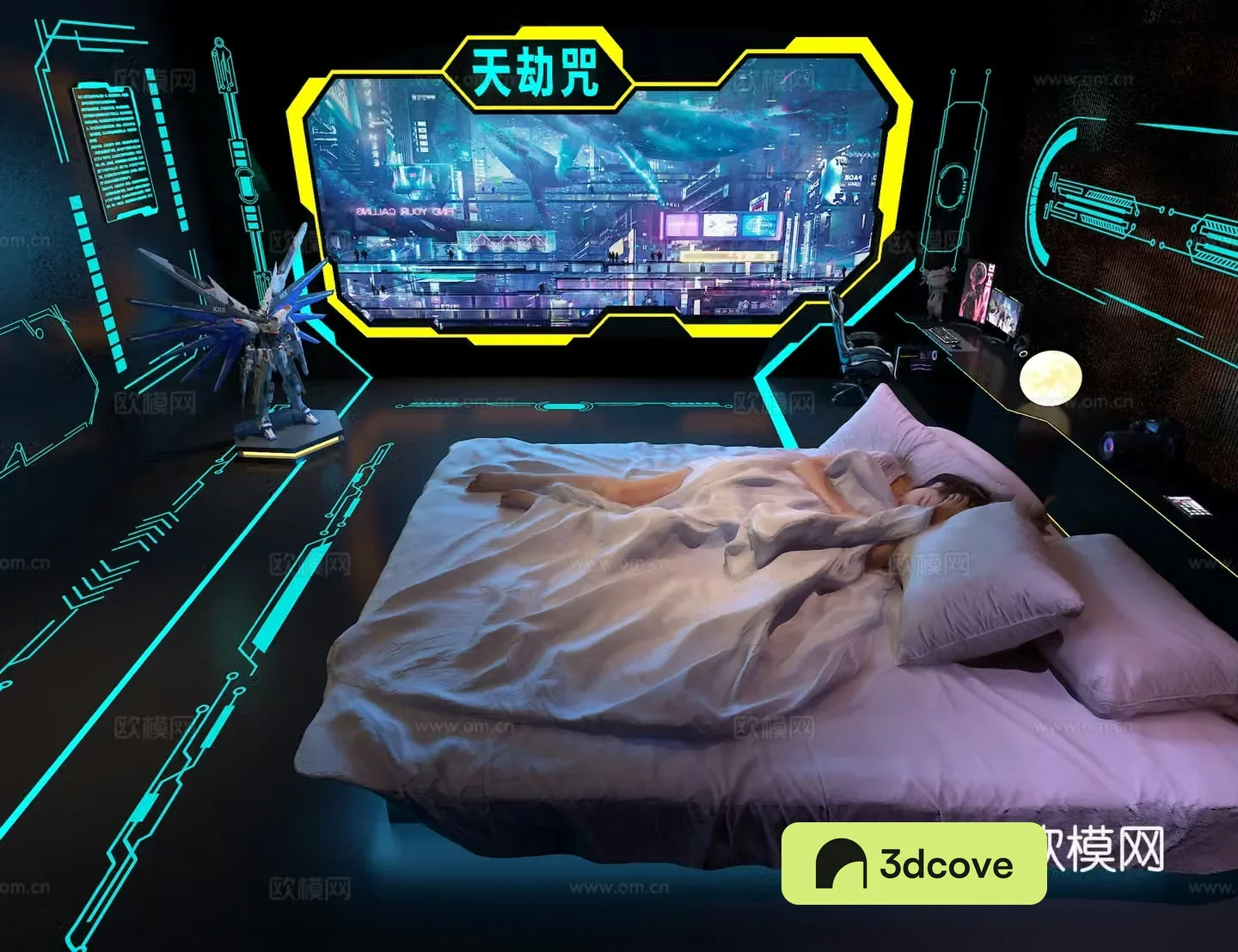 Cyberpunk bedroom