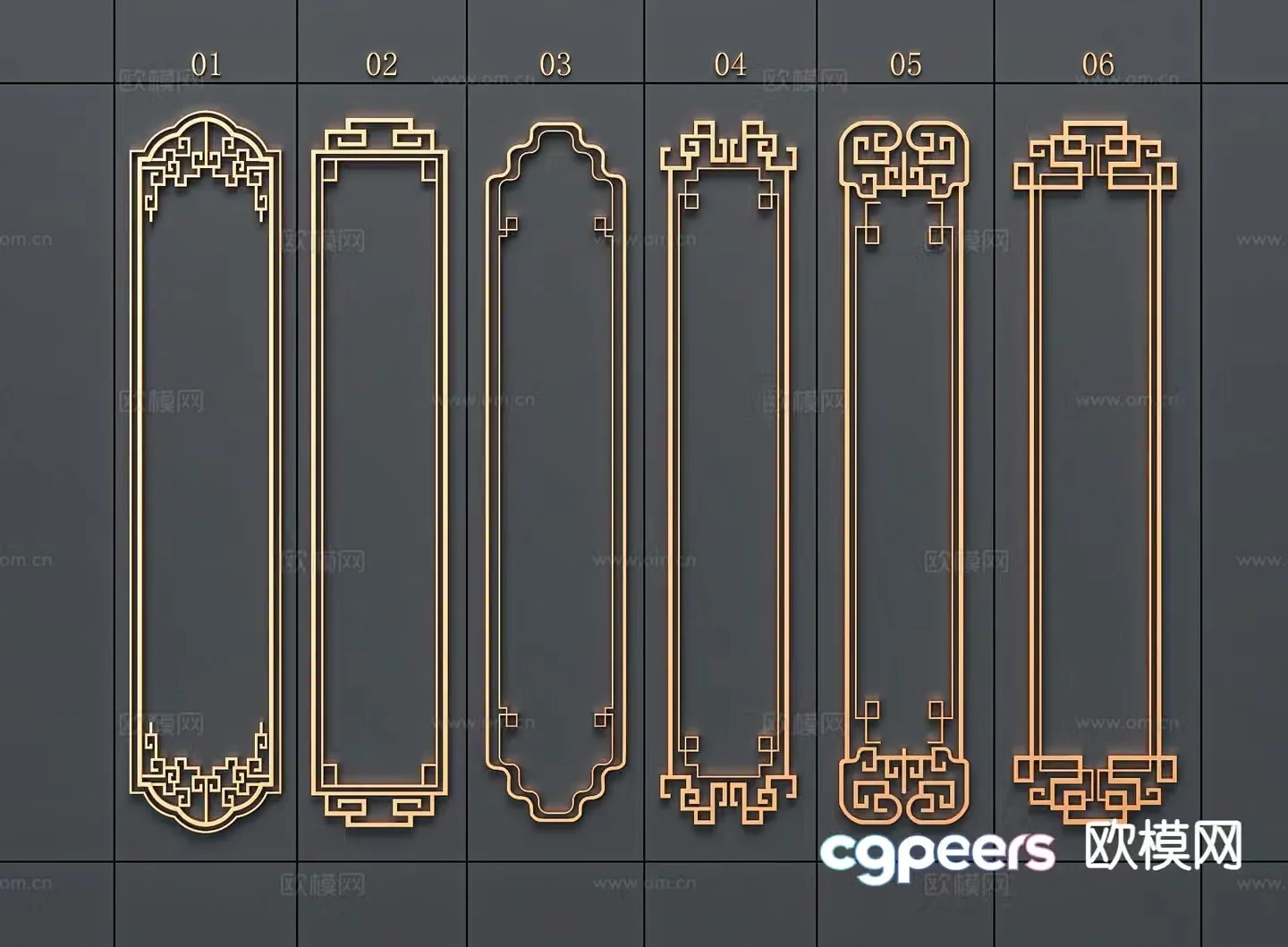 Chinese hollow carving metal carving 3D model