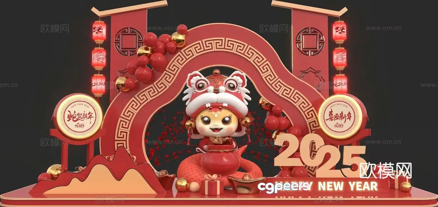 Chinese Year of the Snake New Year interactive DP point beauty 3D model
