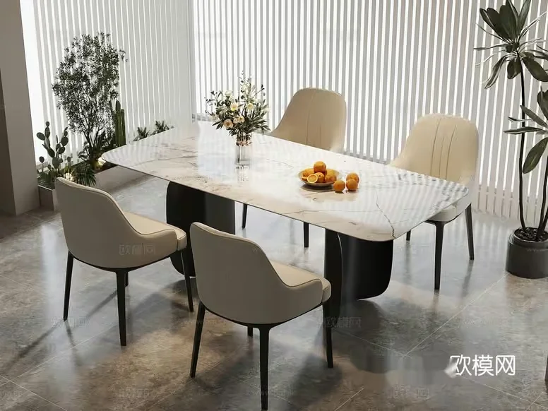 Modern Dining Table 3D Model – 11463 – VRAY Render